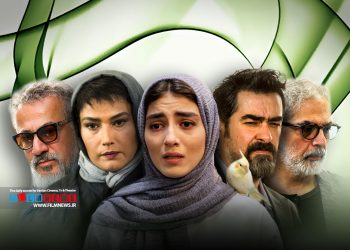 به جریان افتادن ماجراهای اصلی و روشن شدن موتور داستان «گناه فرشته» با قسمت چهارم | قصه تازه شروع شد