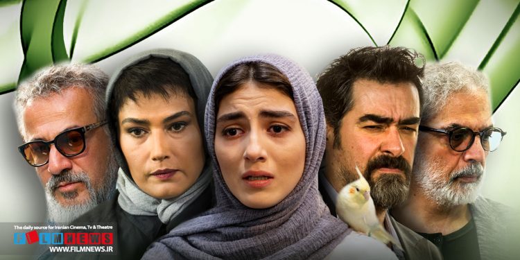 به جریان افتادن ماجراهای اصلی و روشن شدن موتور داستان «گناه فرشته» با قسمت چهارم | قصه تازه شروع شد