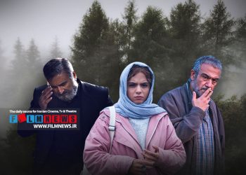 آنالیز فیلم «آبی روشن»، ساخته بابک خواجه‌پاشا به بهانه رونمایی از آن | در جست وجوی خود