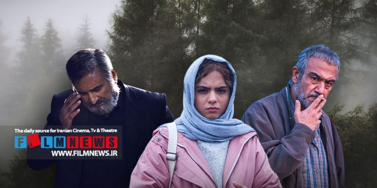 آنالیز فیلم «آبی روشن»، ساخته بابک خواجهپاشا به بهانه رونمایی از آن | در جست وجوی خود