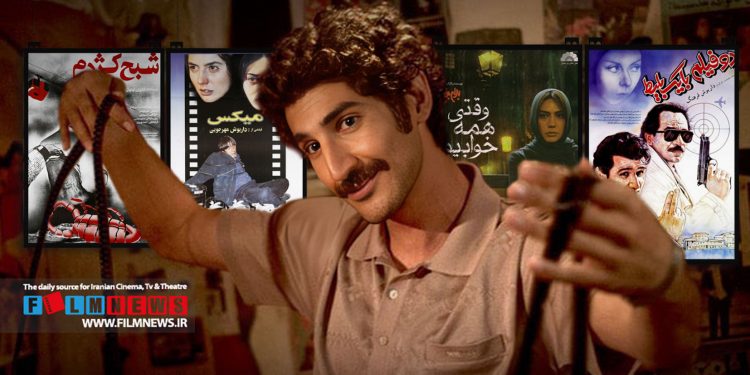 مروری بر فیلمهایی که به مشکلات ساخت یک فیلم در سینما پرداختهاند به بهانه اکران فیلم «آپاراتچی» | مصائب یک کارگردان