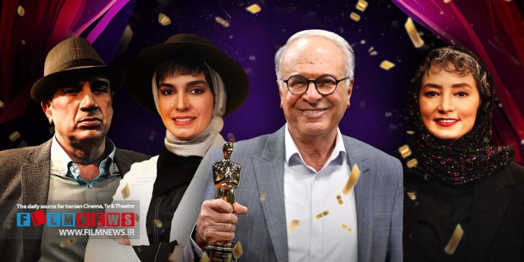 نگاهی به موقعیتهای خندهدار فصل اول «اسکار» با اجرای مهران مدیری | یک دورهمی بامزه