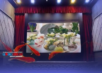 اکران نوروز 1403 با توجه به همزمانی با ماه مبارک رمضان از نیمه اسفندماه آغاز میشود.