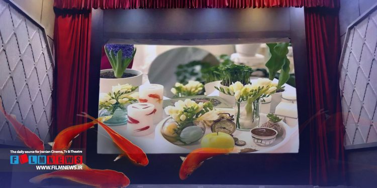 اکران نوروز 1403 با توجه به همزمانی با ماه مبارک رمضان از نیمه اسفندماه آغاز میشود.