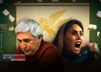 به بهانه اعتراض الناز شاکردوست و حرکت نمادین پرویز شیخ‌طادی در نقطه شروع جشنواره چهل‌ودوم | حاشیه‌های جشنواره از ابی تا الی