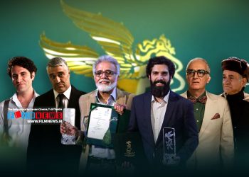 اهدای سیمرغ بلورین به بهروز افخمی و ارسطو خوش‌رزم شگفتی اهالی رسانه را به دنبال داشت.