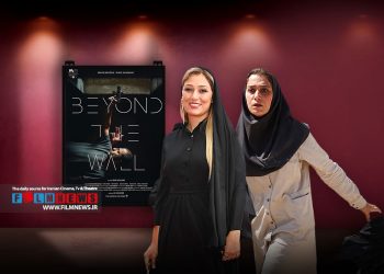 فیلم شب داخلی دیوار به کارگردانی وحید جلیلوند بدون اکران عمومی به شکل غیر قانونی در شبکه‌های اجتماعی منتشر شد.