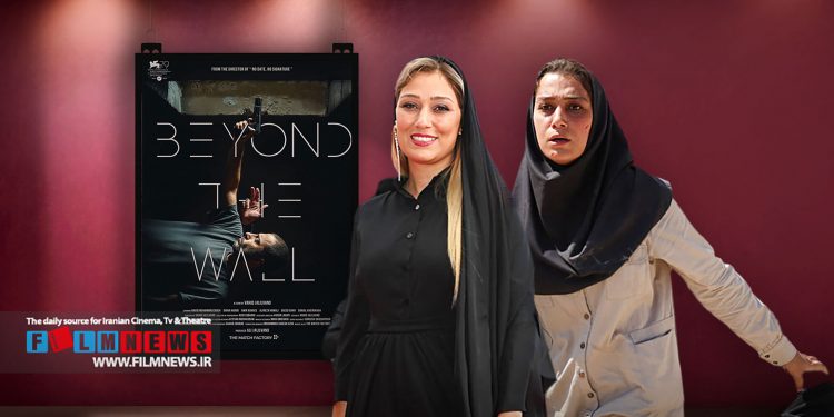 فیلم شب داخلی دیوار به کارگردانی وحید جلیلوند بدون اکران عمومی به شکل غیر قانونی در شبکههای اجتماعی منتشر شد.