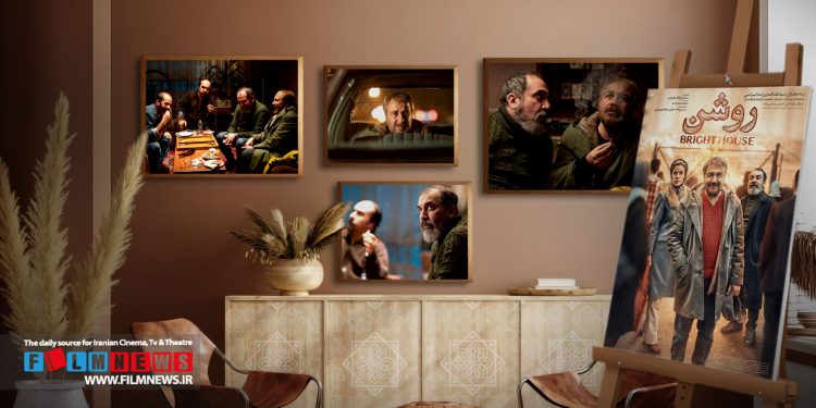 فیلم «روشن» به کارگردانی سید روح الله حجازی بعد از چهار سال اکران شد.