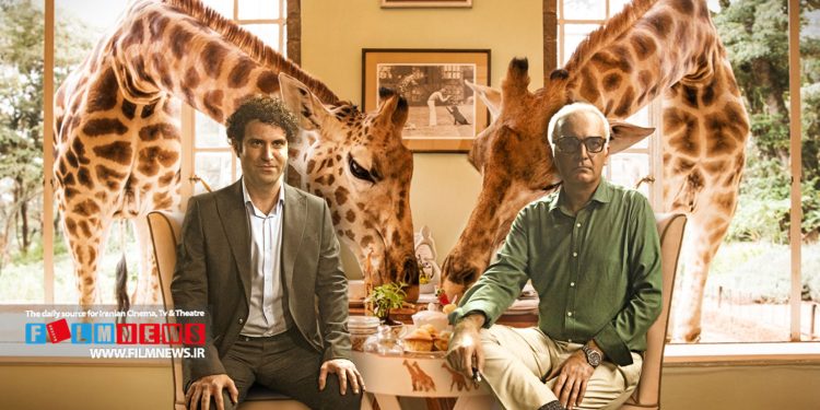 آنالیز فیلم «صبحانه با زرافهها» دومین ساخته سینمایی سروش صحت | خودسازی
