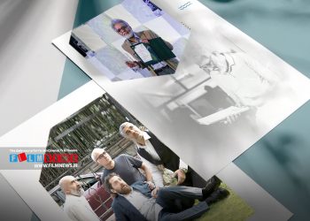 در نظر سنجی فیلمنیوز، مخاطبان از اهدای سیمرغ بلورین به بهروز افخمی بیش از سایر تصمیمات هیاتداوران تعجب کردند.