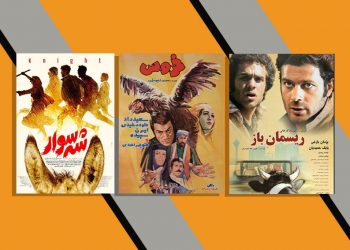 در فیلم شه‌سوار ساخته جدید حسین نمازی محور داستان بر پایه خانواده‌ای است که روزیشان را از پروش الاغ به دست می‌آورند.