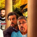 هتل و هاوایی در روزهای برگزاری جشنواره فیلم فجر فروش خوبی داشتند.