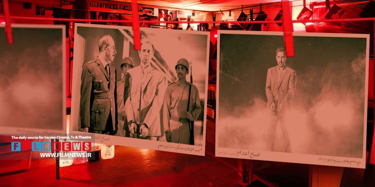 آنالیز فیلم «صبح اعدام» تازهترین ساخته سینمایی بهروز افخمی | عصبانی نیستم