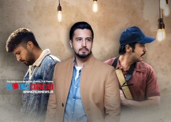 مهرداد صدیقیان در جشنواره فیلم فجر با فیلم «شه‌سوار» حضور داشت.