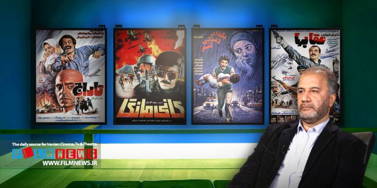 محمد مهدی عسگرپور ریس هیات مدیره خانه سینما معتقد است که نمیتوان فروش و موفقیت فیلمهای دهه 60 را با الان مقایسه کرد.