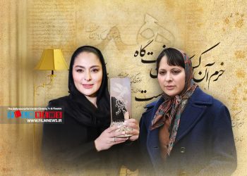 مارال بنی اآدم در نقش پروین اعتصامی در فیلم پروین درخشش خیره کننده‌ای داشت و توانست سیمرغ بلورین بهترین بازیگر نقش اول زن را از آن خودش کند.