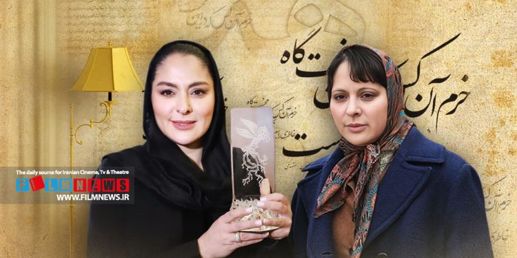 مارال بنی اآدم در نقش پروین اعتصامی در فیلم پروین درخشش خیره کننده‌ای داشت و توانست سیمرغ بلورین بهترین بازیگر نقش اول زن را از آن خودش کند.