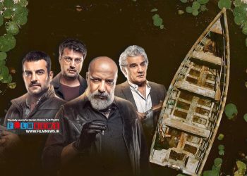 مرداب سومین سریال خانگی برزو نیک نژاد به تهیه‌کنندگی محمد شایسته بعد از پخش 20 قسمت به پایان رسید.