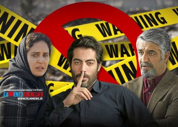 آنالیز فیلم «بی‌بدن» نخستین ساخته مرتضی علیزاده با فیلمنامه‌‌ای از کاظم دانشی | مصائب یک حکم