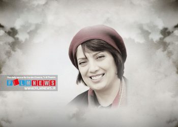 پردیس افکاری بازیگر زن سینمای ایران به دیار باقی شتافت.