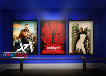 مسیرحرکت امیرعباس ربیعی از «لباس شخص» تا «احمد» | قدم زدن در دل تاریخ معاصر