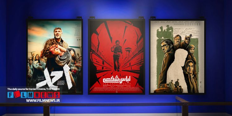 مسیرحرکت امیرعباس ربیعی از «لباس شخص» تا «احمد» | قدم زدن در دل تاریخ معاصر