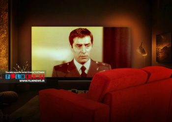 پیشنهاد آخر هفته فیلم‌نیوز | این هفته روی کاناپه فیلم «بر فراز آسمان‌ها» ساخته‌ی محمدعلی فردین را ببینید | بروم شادان به فلک، دور از غم‌ها