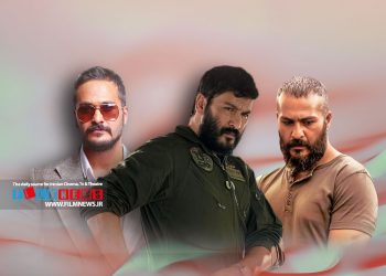 میلاد کیمرام در فیلم آسمان غرب