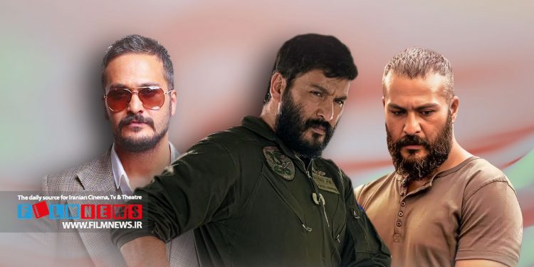 میلاد کیمرام در فیلم آسمان غرب