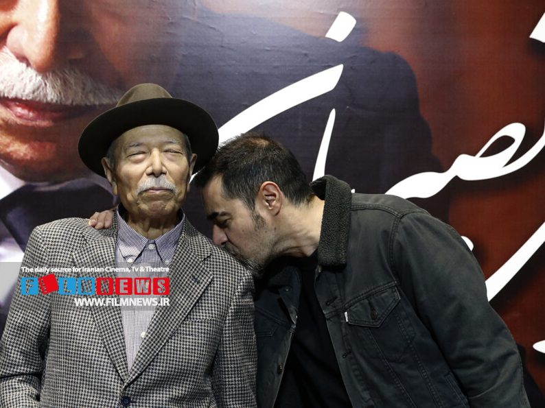 بزرگداشت علی نصیریان با حضور جمع کثیری از بزرگان سینما و ادبیات برگزار شد.
