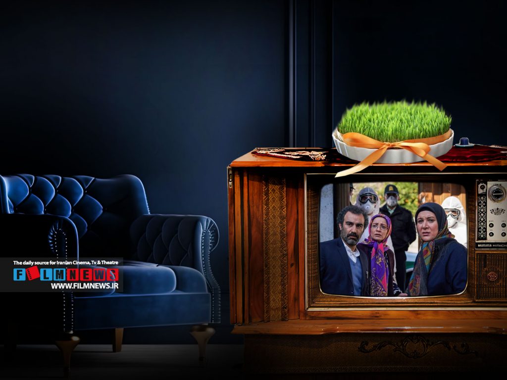 فریبرز و پریچهر در سریال زیرخاکی یکی از جذاب‌ترین زوج‌های چند سال اخیر تلویزیون هستند.