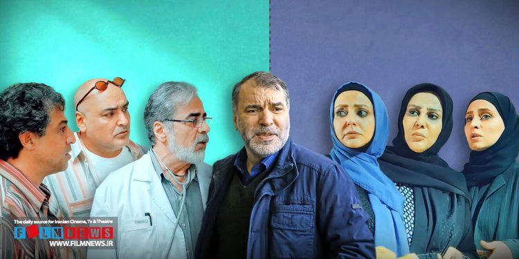 تفکیک جنسیتی در تیتراژ سریال رستگاری