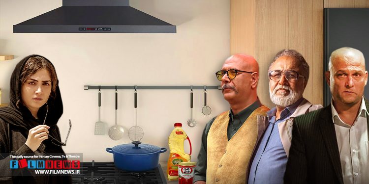 پلتفرم‌ها مدتی است لابه لای سریال‌هایشان اقدام به پخش آگهی بازرگانی می‌کنند.