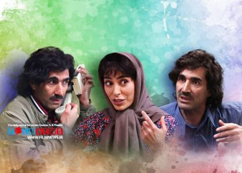 اوکازیون عنوان سریالی کمدی به کارگردانی سید مسعود اطیابی است.