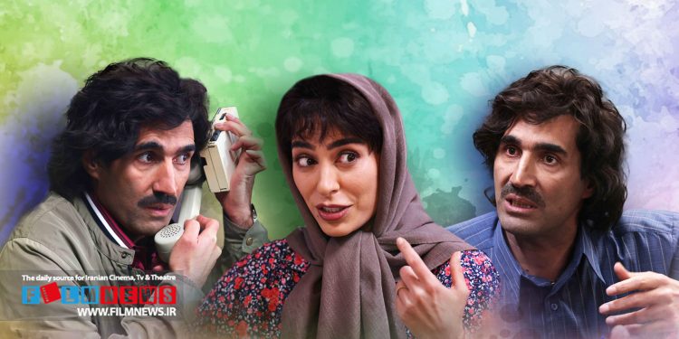 اوکازیون عنوان سریالی کمدی به کارگردانی سید مسعود اطیابی است.