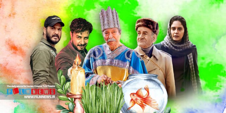 اکران نوروز 1403 از صبح چهارشنبه 23 اسفند ماه با اکران فیلم‌های نوروز، آپاراتچی، پرویز خان، بی‌بدن ، آسمان غرب و البته تمساح خونی آغاز شد.