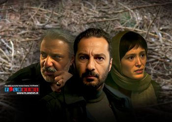 جنگل آسفالت اولین سریال پژمان تیموتاش سوم فروردین ماه منتشر شد و شروع خوبی داشت.