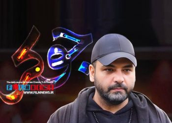 احسان علیخانی به شکل رسمی از تولید فصل دوم جوکر خبر داد.