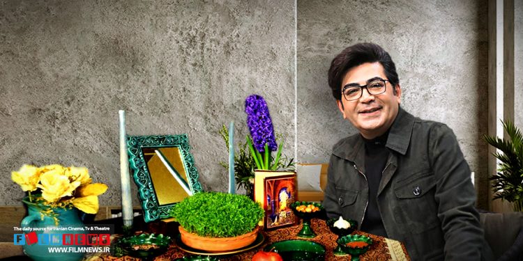 فرزاد حسنی بعد از سالها دوری از تلویزیون نوروز سال 1403 با ویژهبرنامه سال تحویل شبکه نسیم به الین رسانه برمیگردد.