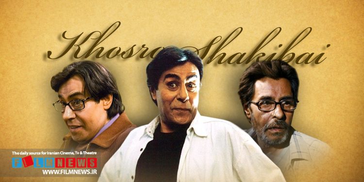 خسرو شکیبایی در دهه هشتاد انتخابهای بد کم نداشت یکی از انتخابهای بد او فیلم «نسکافه داغ داغ» است.