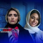 مینا ساداتی و سوگل خلیق در سریال دفتر یادداشت درخشیده‌اند.