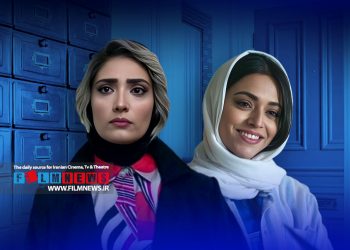 مینا ساداتی و سوگل خلیق در سریال دفتر یادداشت درخشیده‌اند.