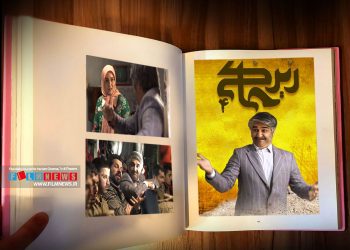 گزارش تصویری فیلم‌نیوز از فصل چهارم «زیرخاکی» که از اول ماه رمضان روی آنتن می‌رود | فریبرز باغ میشه آکتور سینما