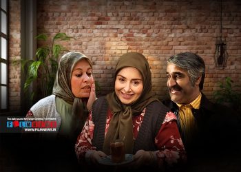 سریال «زیرخاکی» به کارگردانی جلیل سامان به فصل چهارم رسید که شب‌های رمضان و نوروز سال 1403 روی آنتن شبکه یک می‌رود.