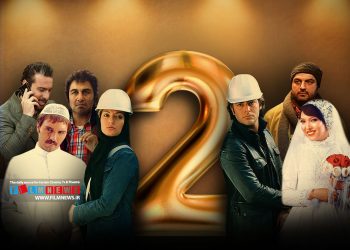 در پی موفقیت تجاری فیلم «هتل» محمد شایسته تهیه‌کننده فیلم از تولید قسمت دوم آن خبر داده است.