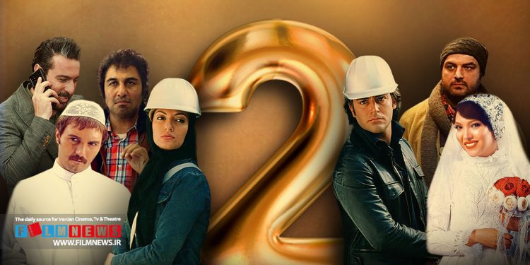 در پی موفقیت تجاری فیلم «هتل» محمد شایسته تهیهکننده فیلم از تولید قسمت دوم آن خبر داده است.