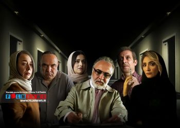 سریال «دفتر یادداشت» به کارگردانی کیارش اسدی زاده با بازی رضا عطاران به پایان رسید.