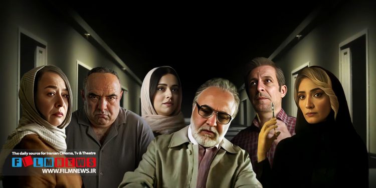 سریال «دفتر یادداشت» به کارگردانی کیارش اسدی زاده با بازی رضا عطاران به پایان رسید.