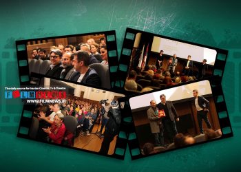 اصغر فرهادی در ادامه موفقیت‌های بین‌المللی‌اش موفق شد جایزه دستاورد سینمایی پنجاه و دومین دوره جشنواره فیلم بلگراد را از آن خودش کند، این جایزه هرسال به تاثیرگذارترین هنرمند اهدا می‌شود.